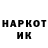Альфа ПВП Соль HooPeeR K