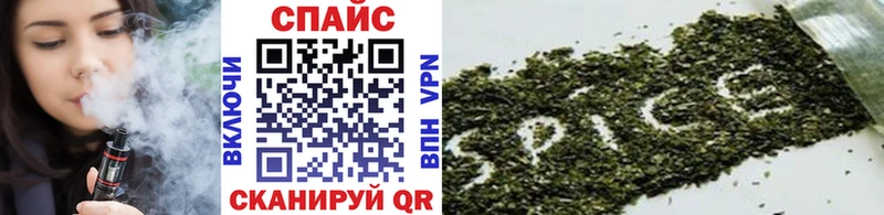 БУТИРАТ оксибутират OMG зеркало Льгов