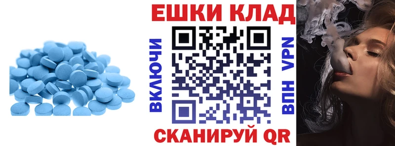 ЭКСТАЗИ XTC  Льгов 