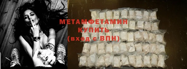 СК Кулебаки