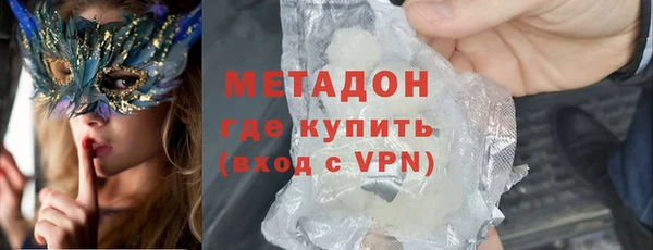 соль ск Кукмор