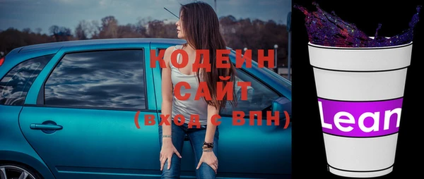 СК Кулебаки
