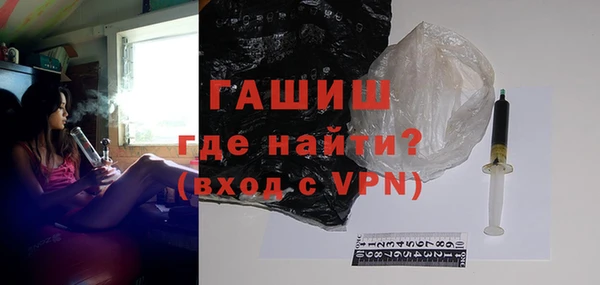 2c-b Краснотурьинск