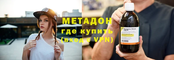 СК Кулебаки