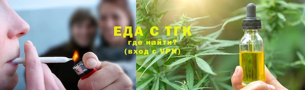 СК Кулебаки