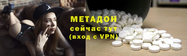 соль ск Кукмор
