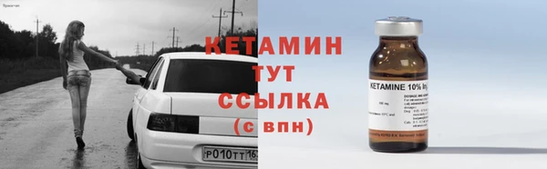 СК Кулебаки