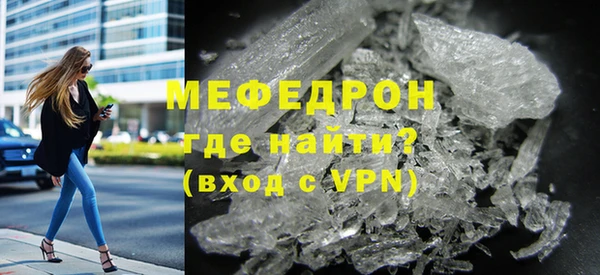 герыч Куйбышев