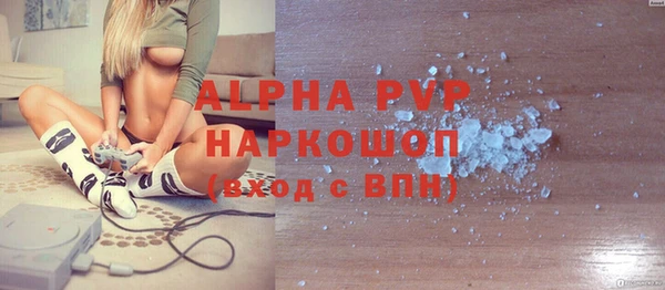 СК Кулебаки