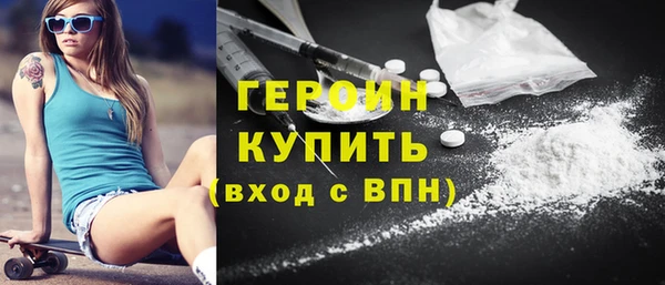 соль ск Кукмор