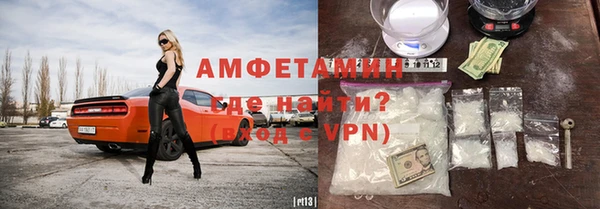 СК Кулебаки