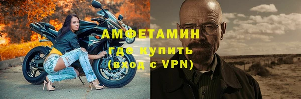 соль ск Кукмор