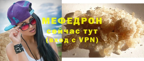 дмт Красноперекопск