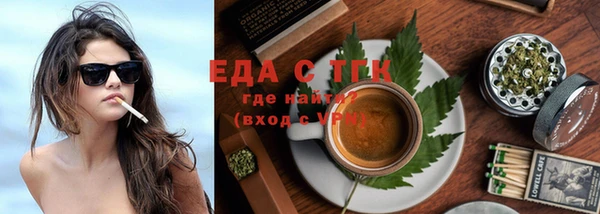 соль ск Кукмор