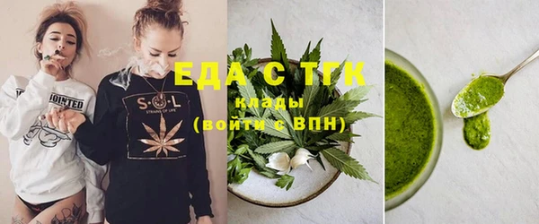 соль ск Кукмор